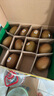 佳沛（zespri）新西兰 阳光金奇异果12粒礼盒特大果单果约122-146g 猕猴桃 水果 实拍图