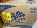 维达（Vinda）有芯卷纸 蓝色经典4层200克*27卷 山茶花香 卫生纸卷筒纸纸巾整箱 实拍图