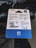 飞利浦（PHILIPS）16GB USB2.0 U盘 21UA-G大容量U盘 时尚设计 轻巧便携 学习办公投标电脑通用 实拍图