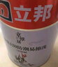 立邦乳胶漆内墙漆京雅居净味120防潮易擦洗无添加环保漆5L/约7kg 实拍图