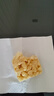 徐福记 减糖30%沙琪玛香酥鸡蛋味526g/袋 零食点心 约16枚  实拍图