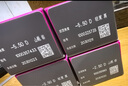 海昌星眸系列三明治工艺彩色隐形眼镜美瞳日抛30片 轻茉黑 650度 实拍图