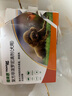 福来恩(FRONTLINE)小型犬去跳蚤蜱虫驱虫药 进口滴剂原研药0.67ml*3支装 实拍图