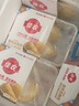 佳农 泰国冷冻 金枕头榴莲肉  净重250g/盒 单盒装 榴莲 生鲜水果 实拍图