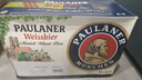 保拉纳（Paulaner）【20万人已购】柏龙 精酿白啤 500ml*20瓶 德国进口 喜酒 婚宴 实拍图
