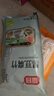 富昌 黑豆腐竹200g 原浆腐竹黑豆制品火锅食材凉拌 豆制品 素肉凉拌 实拍图
