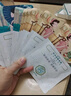 三生花百雀羚出品玻尿酸补水亮肤保湿清洁护肤提亮嫩肤面膜20片 实拍图