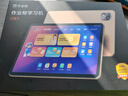 作业帮AI学习机P30【2025焕新版】学练机平板电脑家教机教材同步学 小初高全科辅导 护眼屏12'' 6+128G 实拍图