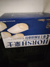豪士（HAOSHI）乳酸菌小口袋豪士面包整箱速食蛋糕点心代餐吐司早餐休闲零食礼盒 豪士乳酸菌420g 实拍图