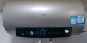 海尔（Haier）【JH7】80升电热水器 无垢鲜活水净水洗 国家补贴20% 免清洗 3300W变频节能速热 家用储水式 实拍图