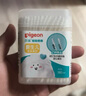 贝亲（Pigeon）婴儿棉签 细轴棉棒 耳孔清洁棉签 肚脐清洁棉签 180支装 KA01 实拍图