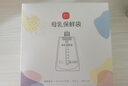新贝储奶袋连接吸奶器 保鲜袋一次性可冷冻加厚防漏200ml*30片9119 实拍图
