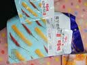 百草味 魔芋素毛肚100g 休闲零食特产怀旧下酒菜 素食小吃 RX【限1件】 红油香辣味100g 实拍图