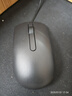 戴尔（DELL）MS116 鼠标有线  商务办公经典对称 有线鼠标 USB接口 即插即用 鼠标 （黑色） 实拍图