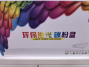 彩格m1136硒鼓适用惠普hp cc388a硒鼓88a m126a p1106 p1108 p1007 m1213 m1216 m202n m128fn打印机硒鼓墨盒 实拍图
