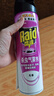 雷达（Raid）杀虫剂喷雾550ml*2瓶无香型杀虫气雾剂 蟑螂药  灭蟑螂 实拍图