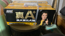 超威（CHILWEE）电瓶车电瓶电动车电池48V12Ah铅酸电池  免费上门安装 实拍图