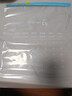 家の物语（KATEI STORY）日本保鲜袋密封袋食品级密实袋冰箱冷冻分装收纳袋封口拉链自封袋 加厚保鲜袋大号3盒 30只 实拍图
