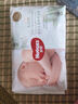 好奇（Huggies）小森林试用装尿不湿心钻纸尿裤NB4片 实拍图
