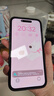 闪魔适用于iphone15系列钢化膜 苹果手机保护膜高清防爆强抗指纹灵敏全覆盖无尘仓秒贴一体防尘膜 15Plus【高清防尘膜*2片装|听筒防尘】 实拍图