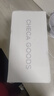 祺加质品（CHECA GOODS）u型枕护颈枕旅行便携飞机脖枕长途出行颈托办公室午睡u形颈枕 实拍图