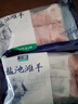 宁鑫宁夏盐池滩羊肉羊小腿切块1.6斤（含拐筋）地理标志产品 清真食品 实拍图