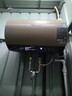 万和（Vanward）【恒净Q5】60升电热水器 全瓷内胆免清洗3300W速热 超一级能效免换镁棒 国家补贴20% 实拍图