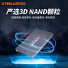 台电(TECLAST) 256GB SSD固态硬盘SATA3.0接口 稳影系列 实拍图