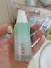透蜜美白防晒隔离霜妆前乳打底遮瑕提亮素颜霜女SPF50+(紫色+绿色) 实拍图
