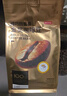京东京造 意式咖啡豆500g 中深烘焙阿拉比卡咖啡豆浓郁低酸美式手冲金奖豆 实拍图