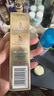 欧莱雅小金管防晒霜30ml*2户外高倍隔离霜护肤品化妆品生日礼物 实拍图