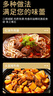 牛品说国产鲁西黄牛 牛腿肉块净重4斤 原切牛肉 烤肉火锅食材 源头直发  实拍图