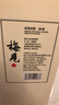 梅见原果原酿青梅酒 750ml 单瓶装 12度微醺果酒送礼 新老包装随机发 实拍图