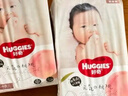 好奇（Huggies）铂金装纸尿裤L120片(9-14kg)大号婴儿尿不湿小桃裤裸感超薄透气 实拍图