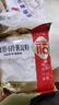 塞翁福 马铃薯淀粉250g 土豆淀粉勾芡调味品 烘焙原料 实拍图