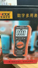 胜利仪器（VICTOR）万用表高精度型电工专用数字万能表家用型智能防烧 VC890C+MAX 实拍图