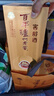 泸州老窖 窖龄60年 浓香型白酒 38度 500ml 单瓶装 实拍图