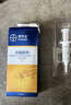 拜灭士 拜耳蟑螂药5g杀虫剂灭蟑饵剂虫卵双杀连环诱杀家用厨房 实拍图