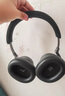 B&O Beoplay H95 头戴式蓝牙无线耳机 主动降噪音乐耳麦 丹麦bo游戏耳机 节日礼物 黑色 国家补贴 实拍图