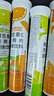 康恩贝 维生素C泡腾片4支*20片 vc泡腾片（甜橙味2支+柠檬味2支） 实拍图