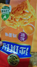 徐福记经典鸡蛋沙琪玛传统蛋糕526g/袋老式糕点早餐面包 实拍图