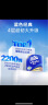 维达（Vinda）有芯卷纸 蓝色经典4层200克*27卷 高克重 卫生纸 卷筒纸纸巾 整箱 实拍图