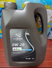德科（ACDelco）上汽通用别克原厂机油全合成0W20 昂科威君威GL8威朗君越英朗GL6 实拍图