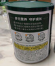 宝宝馋了婴幼儿米饼量贩装宝宝零食儿童零食混合口味超值装（64片）128g 实拍图