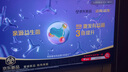 海信电视E8Q Pro 65英寸 信芯H7 U+MiniLED 黑曜屏Ultra 330Hz高刷 E8NULTRA升级 国家补贴65E8Q-PRO 实拍图