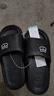 猫力防臭凉拖鞋男踩屎感夏季室内外静音防滑厚底浴室情侣办公室拖鞋女 黑色 40-41 (250mm) 正码 实拍图