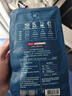 京东京造 蓝调之境咖啡豆500g 蓝山风味咖啡100%阿拉比卡中度烘焙黑咖啡 实拍图