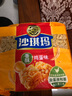 徐福记香酥鸡蛋味沙琪玛768g/袋 12道工序匠心传承 早餐零食 实拍图