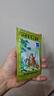 羚锐 壮骨麝香止痛膏10贴*6袋 祛风湿 活血止痛 用于风湿关节痛 肌肉痛 扭伤 膏药贴 实拍图