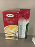 楚迪盐酸阿莫罗芬乳膏30g+达克宁盐酸特比萘芬喷雾60ml治脚气药软膏止痒脱皮烂脚丫真菌感染自营去脚气喷雾剂脚臭喷雾专用药水泡型 实拍图